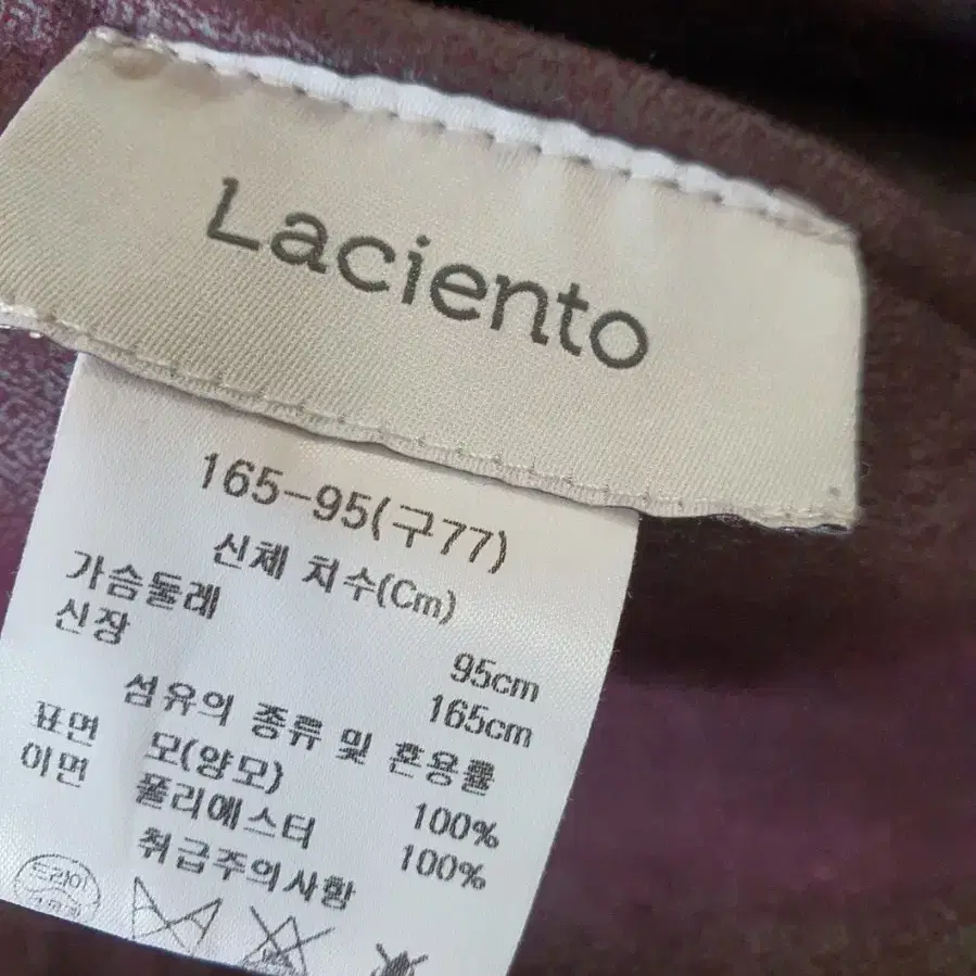 Laciento 양모 무스탕 여성