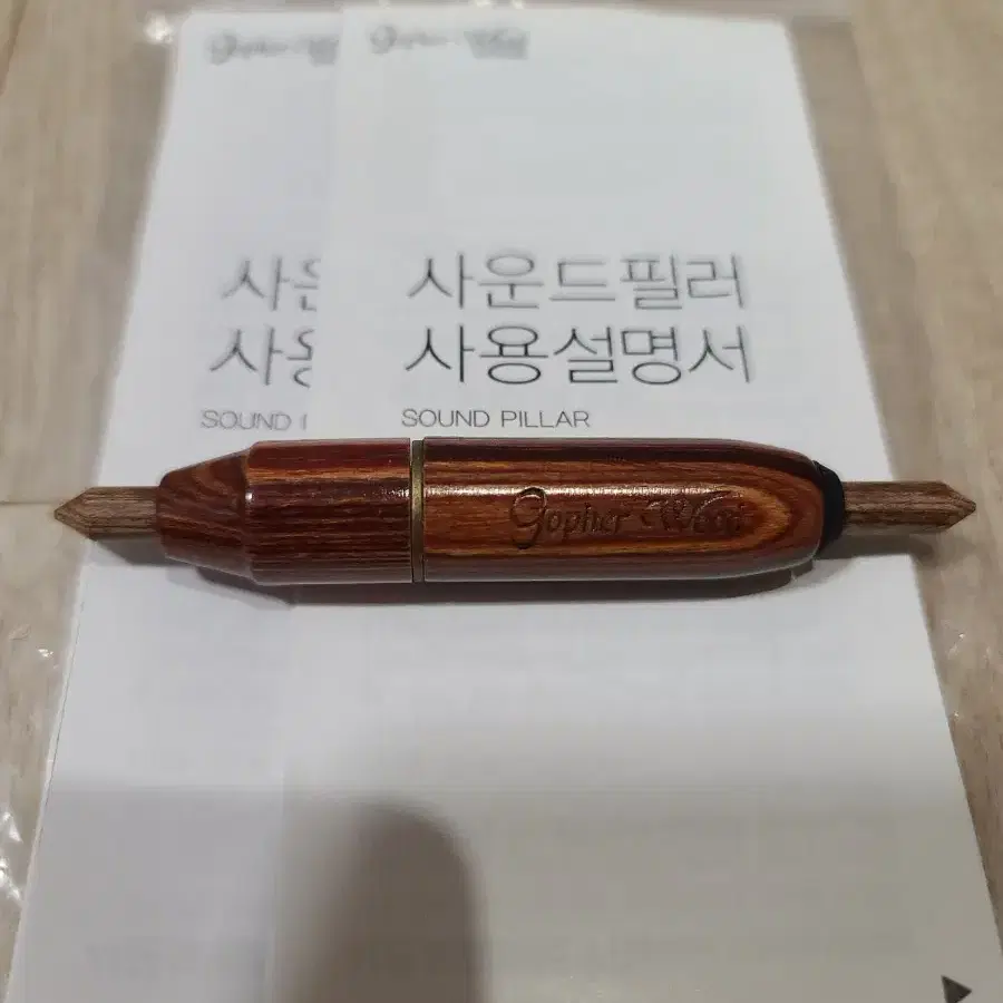 고퍼우드k250RE 업그레이드 버전 판매합니다(가방,픽업,헤드머신)