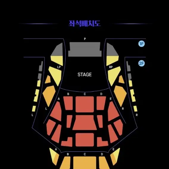 [박강현/원가양도] 미라클라스 2/2(일) 콘서트 좌석 단석/연석 판매