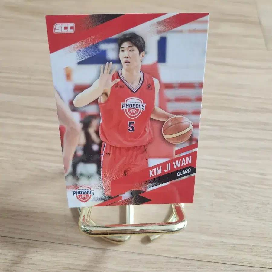 kbl 울산 현대모비스 피버스 김지완 농구카드