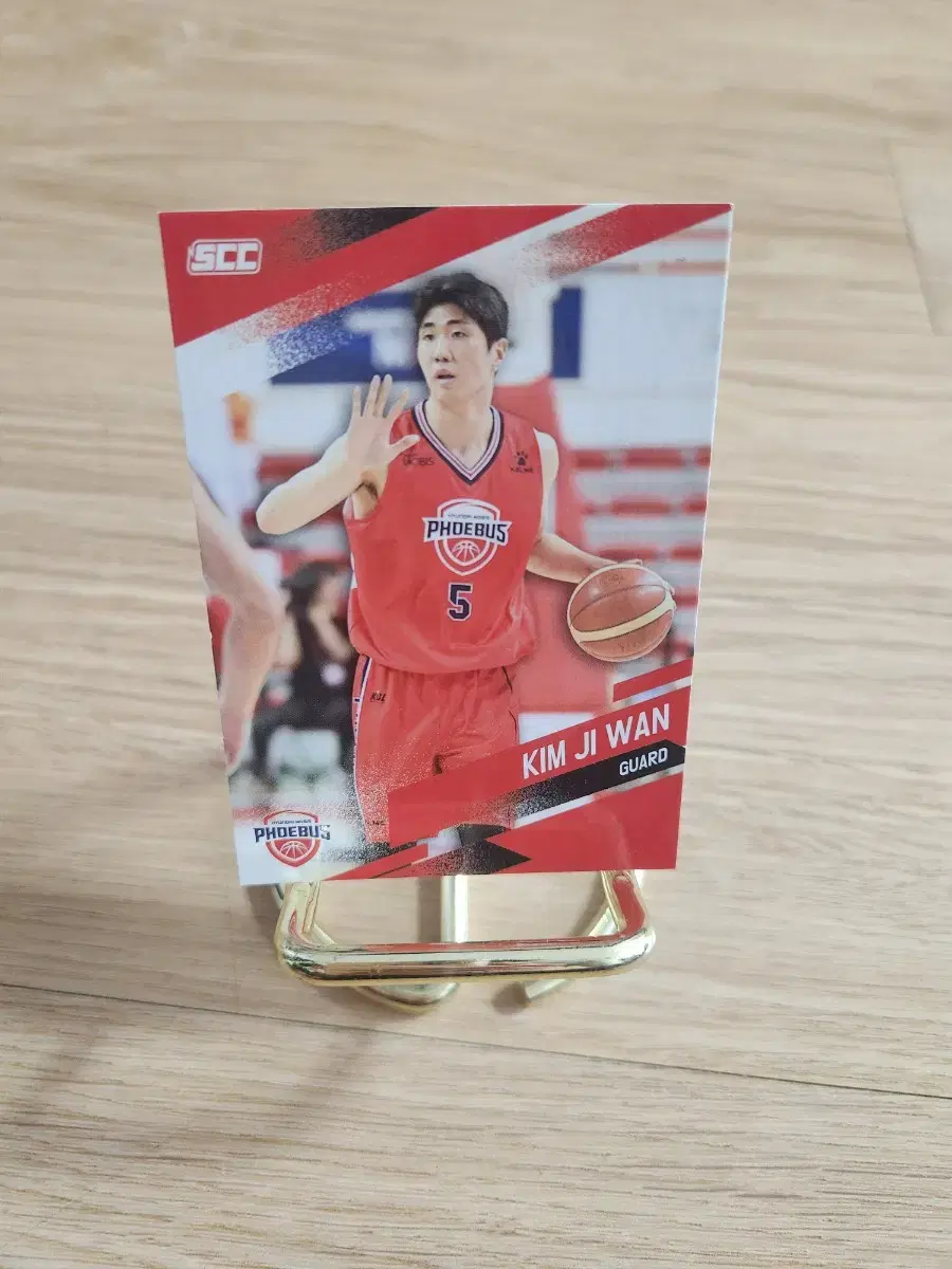 kbl 울산 현대모비스 피버스 김지완 농구카드