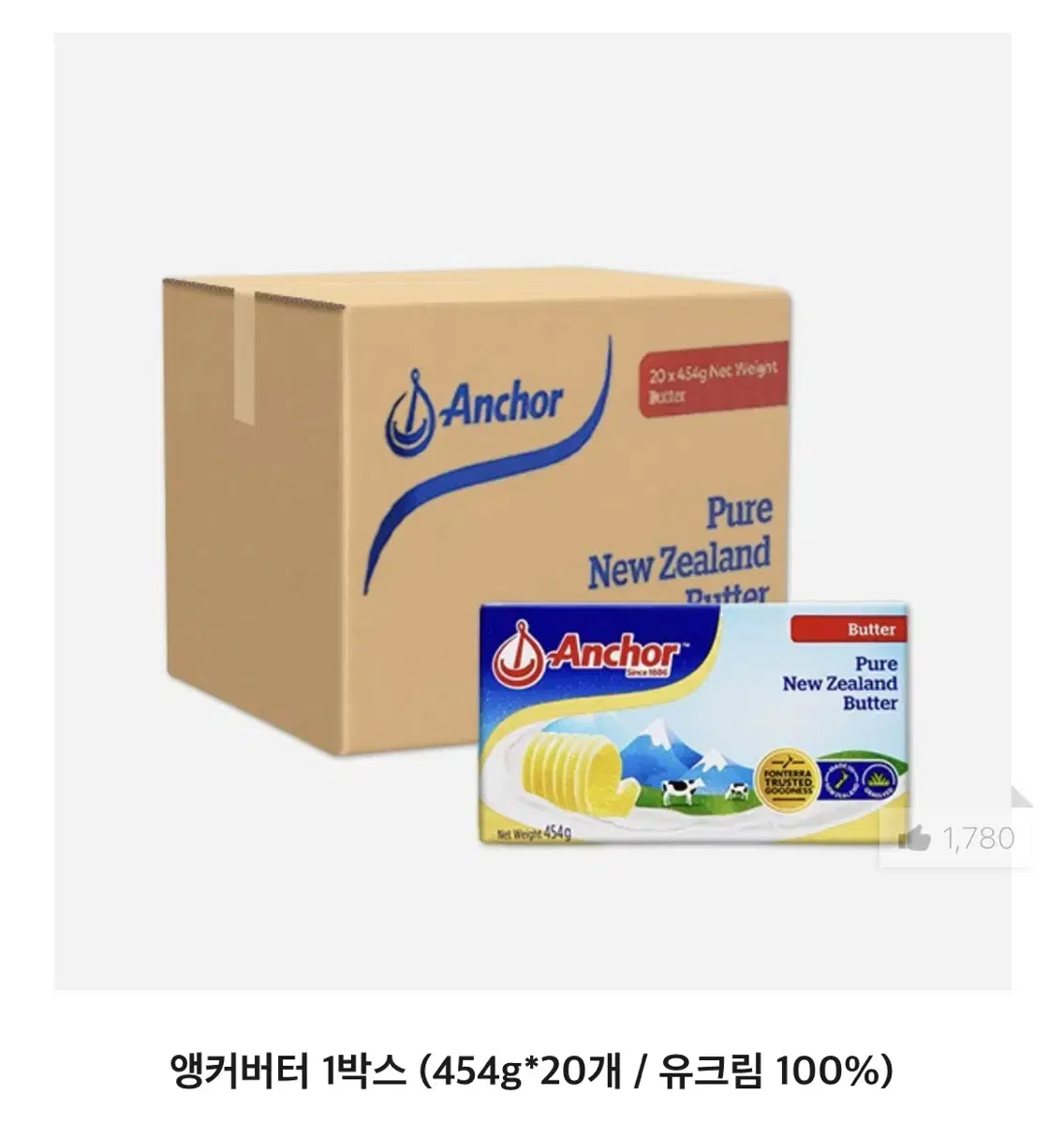 앵커버터 무염버터 454g