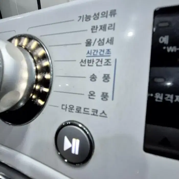 [전국배송] LG 9kg 중고 의류건조기 듀얼인버터 최상급, 여분필터,