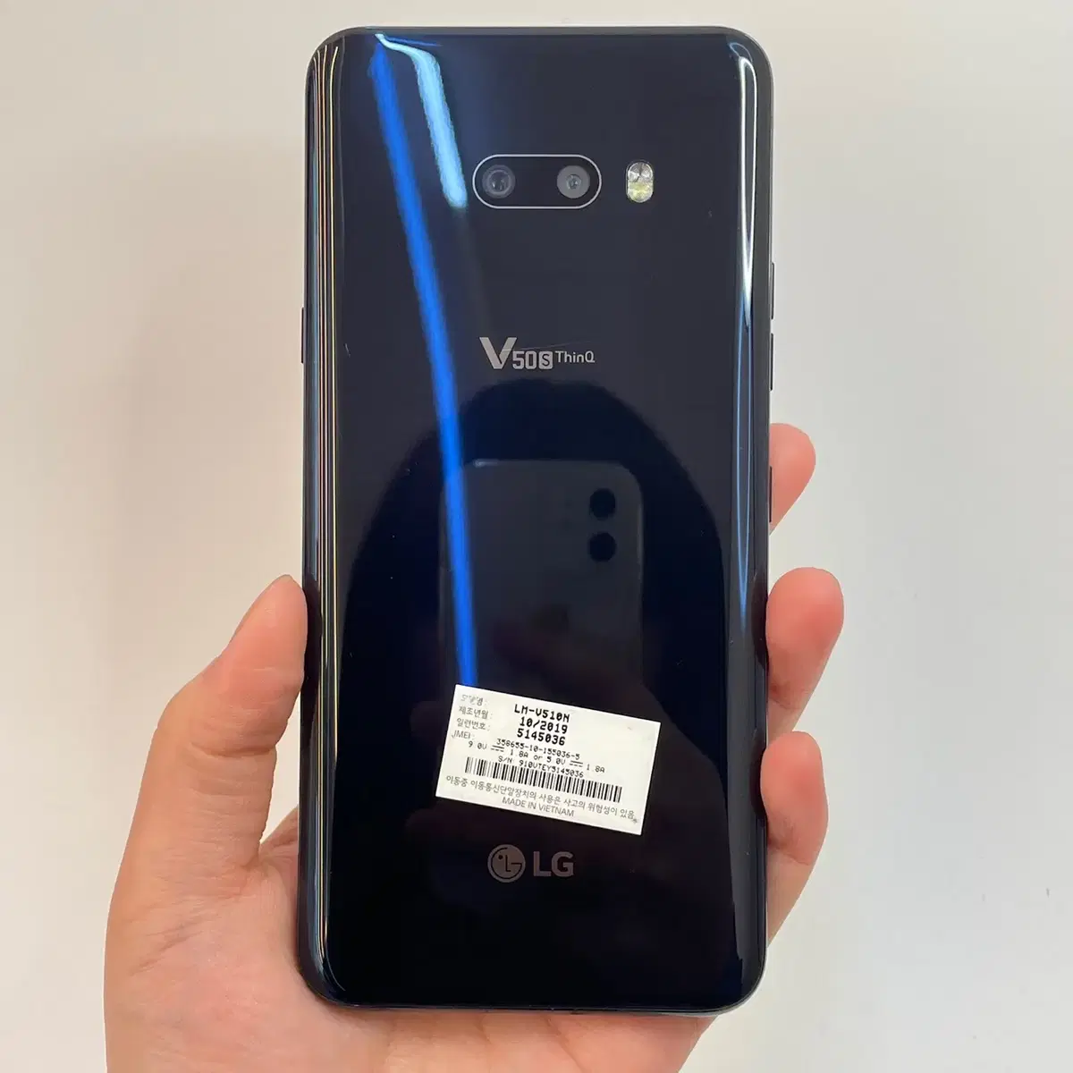 액정/외관깨끗 LG V50S (V510) 블랙 256GB 57450