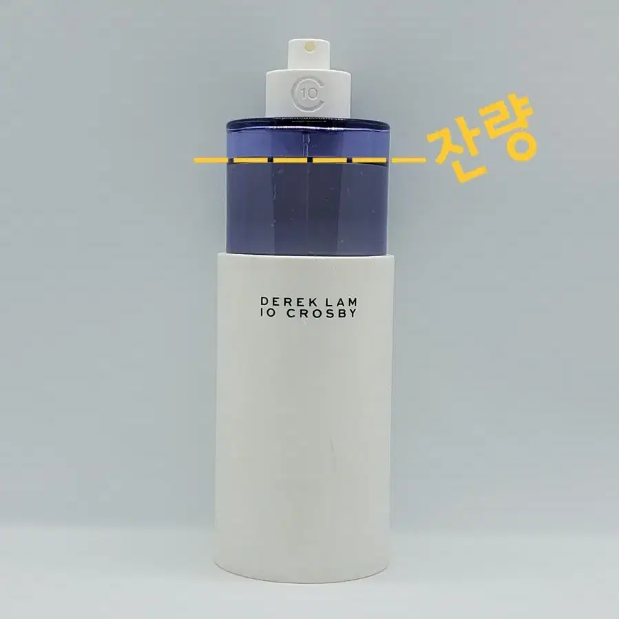 데렉램 10 크로스비 하이파이 175ml EDP 향수