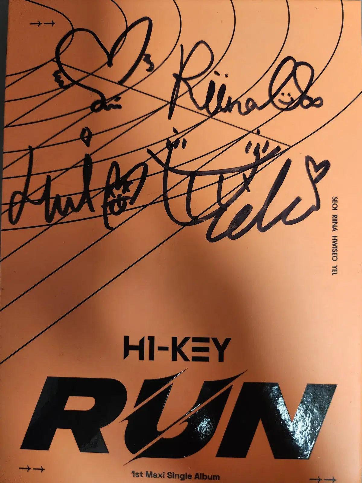 하이키 런 싸인앨범 판매 h1 key run autograph album