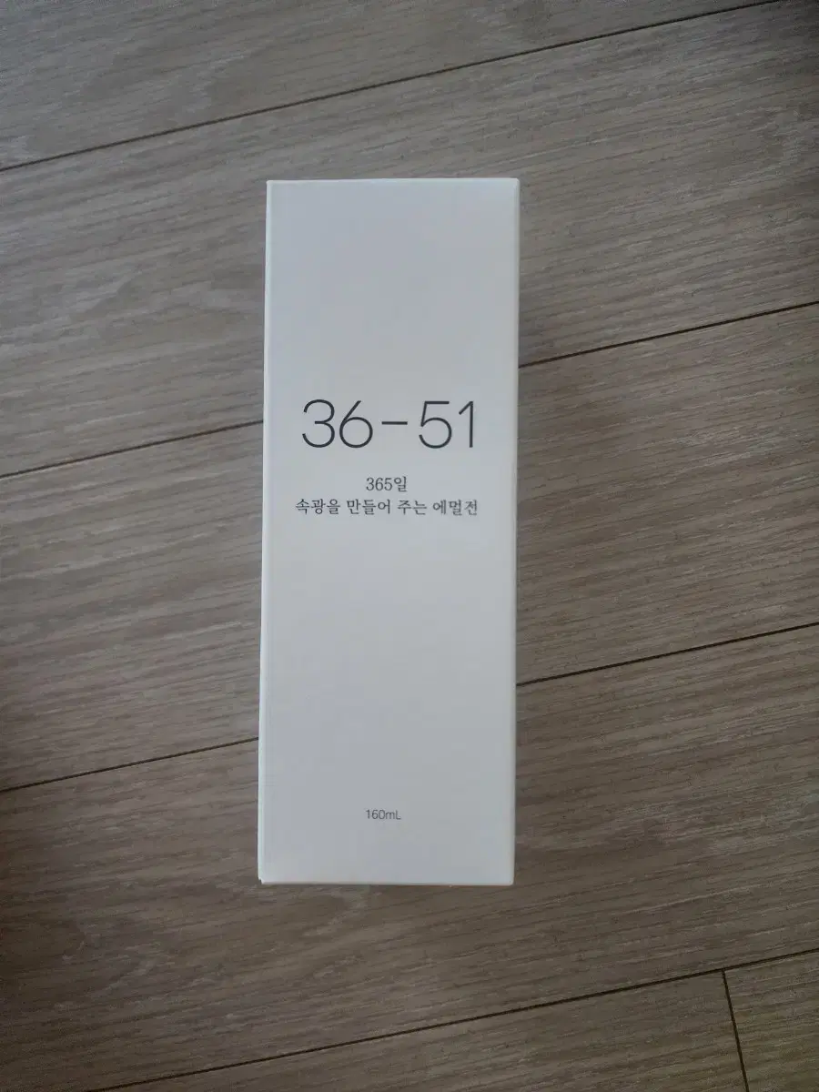 뷰티지아나 3651에멀전160ml 택포