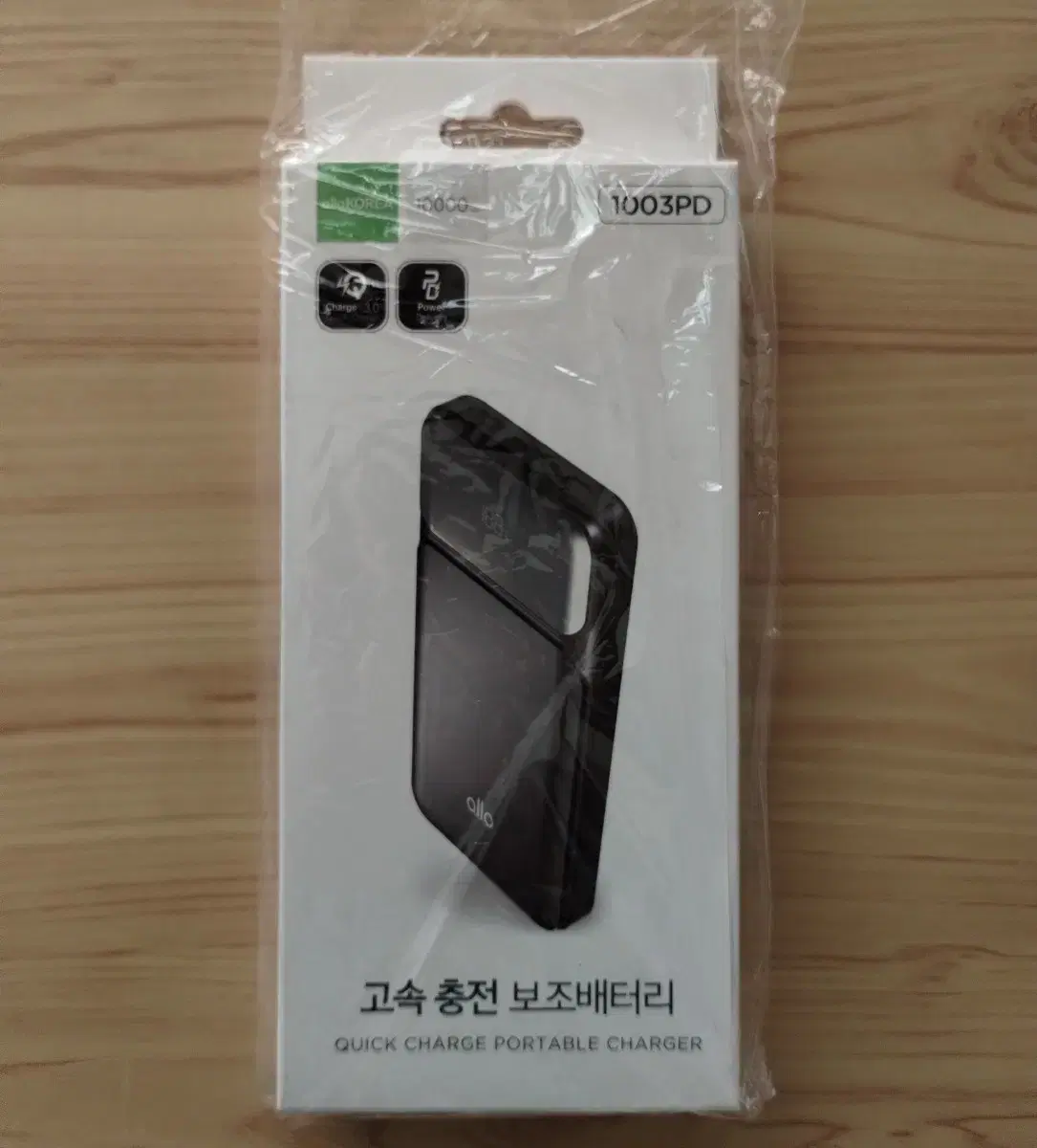 알로코리아 고속충전 보조배터리 10000mAh