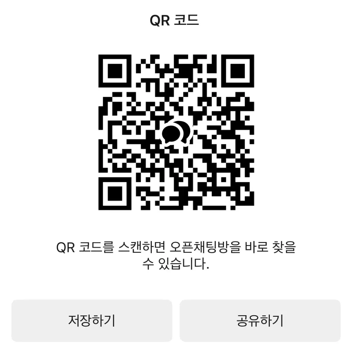 Cest Nous Y2K 부츠컷 팬츠