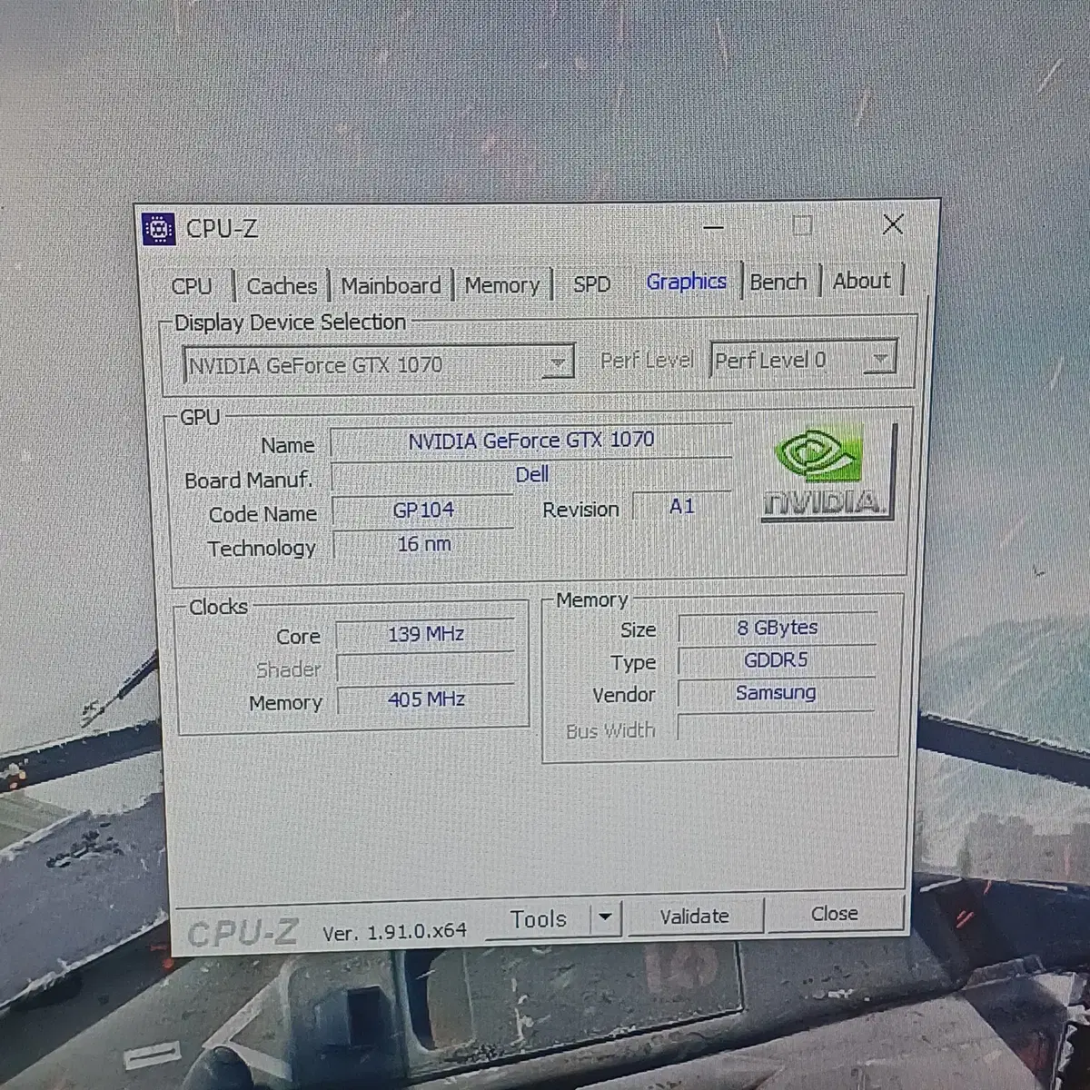 라이젠3500 그래픽GTX1070 8GB컴퓨터(급처)