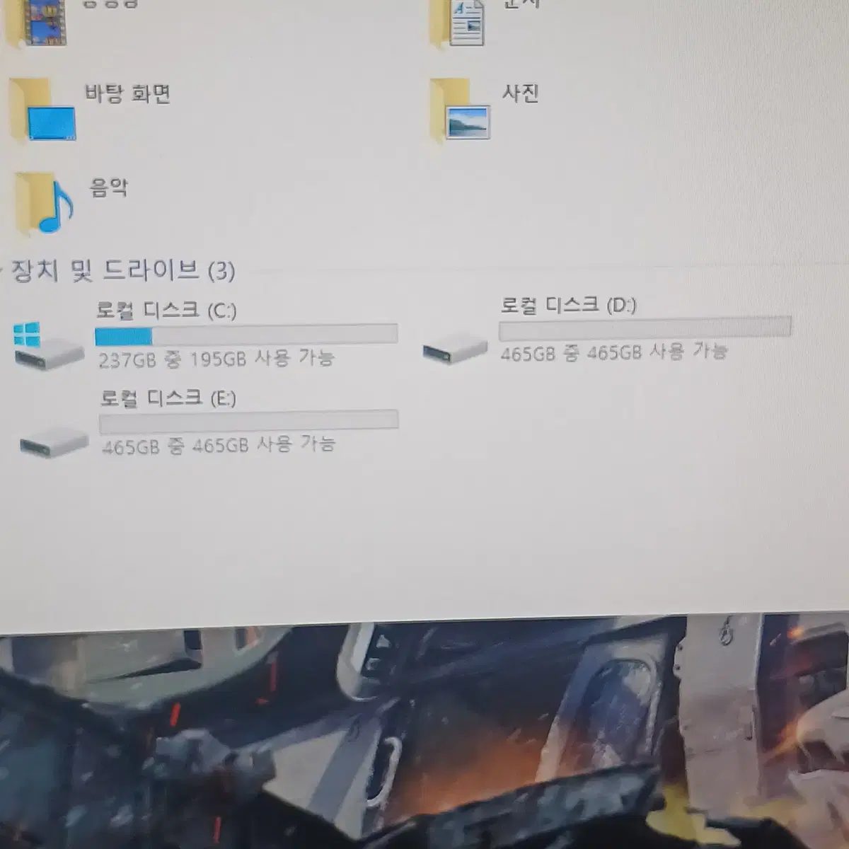 라이젠3500 그래픽GTX1070 8GB컴퓨터(급처)