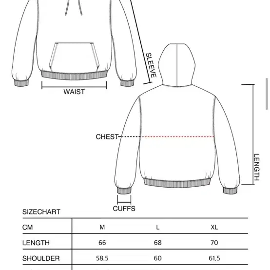 넥스트도어립스 LAYERD LOGO HOODIE 후드티