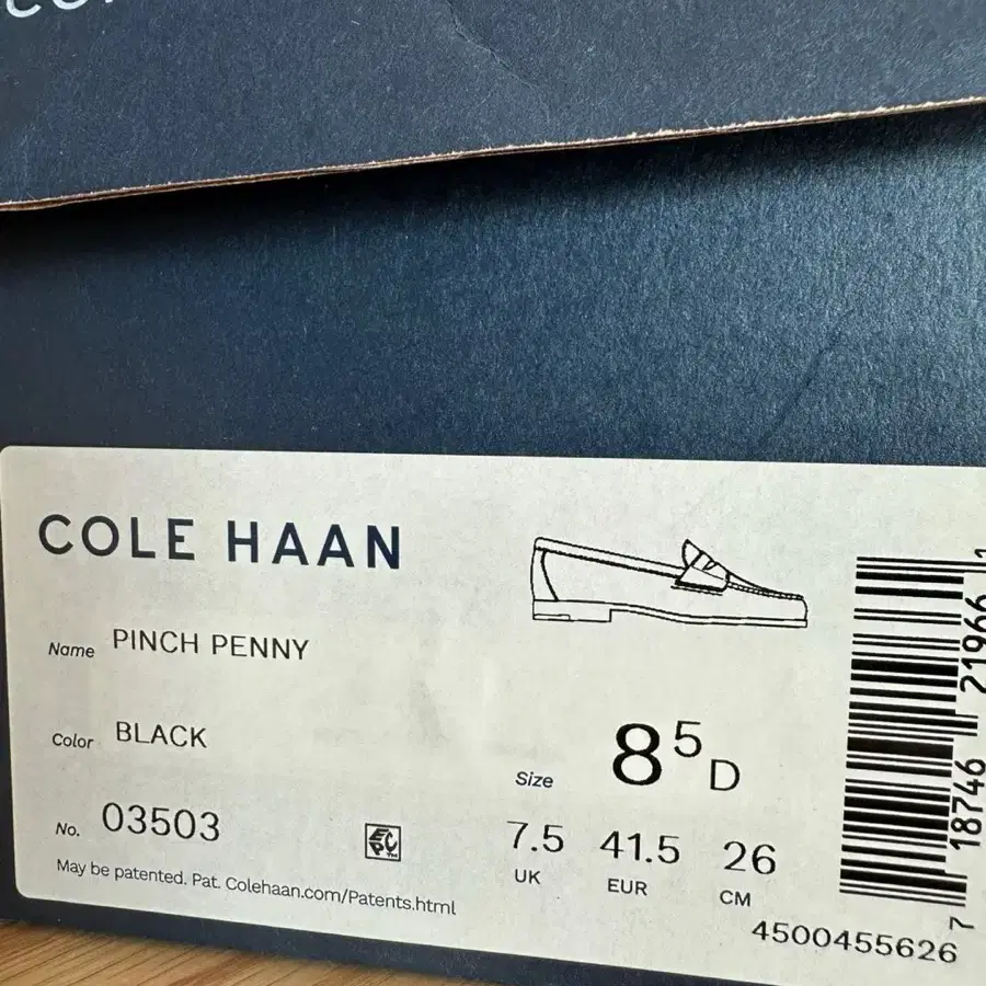 (미개봉 새상품) cole haan 페니로퍼 260cm미국 사이즈8.5