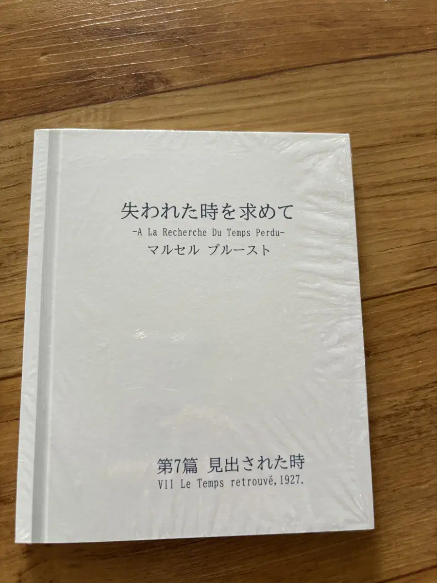 러브레터 시네마북 두사람 포스터 3단 렌티카드 + 전단세트 일괄