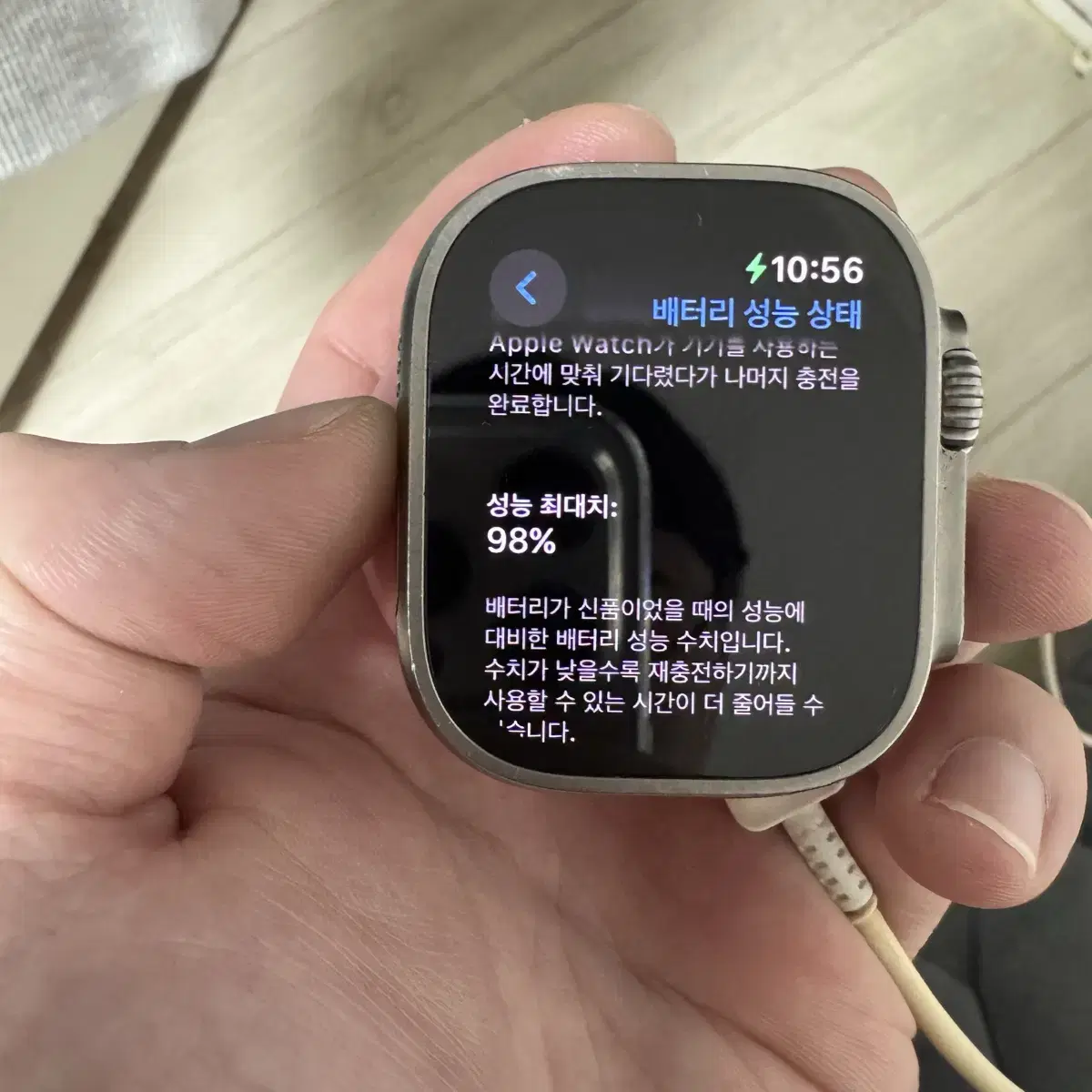 애플워치 울트라 49MM 셀룰러+gps  배터리98% 팝니다!