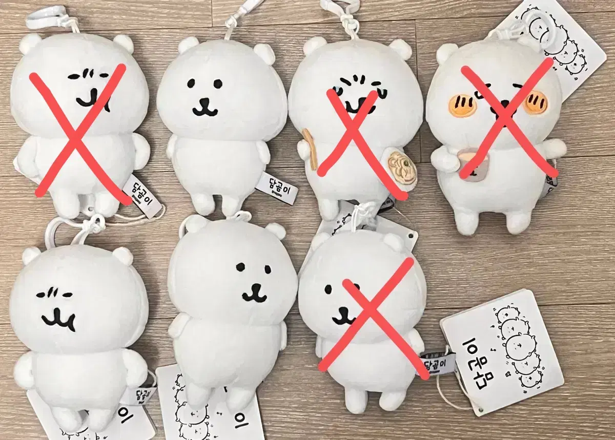 나가노 농담곰 12cm 인형 키링