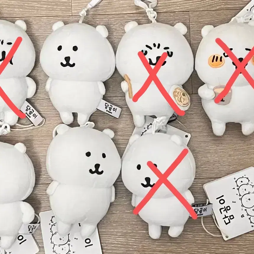 나가노 농담곰 12cm 인형 키링