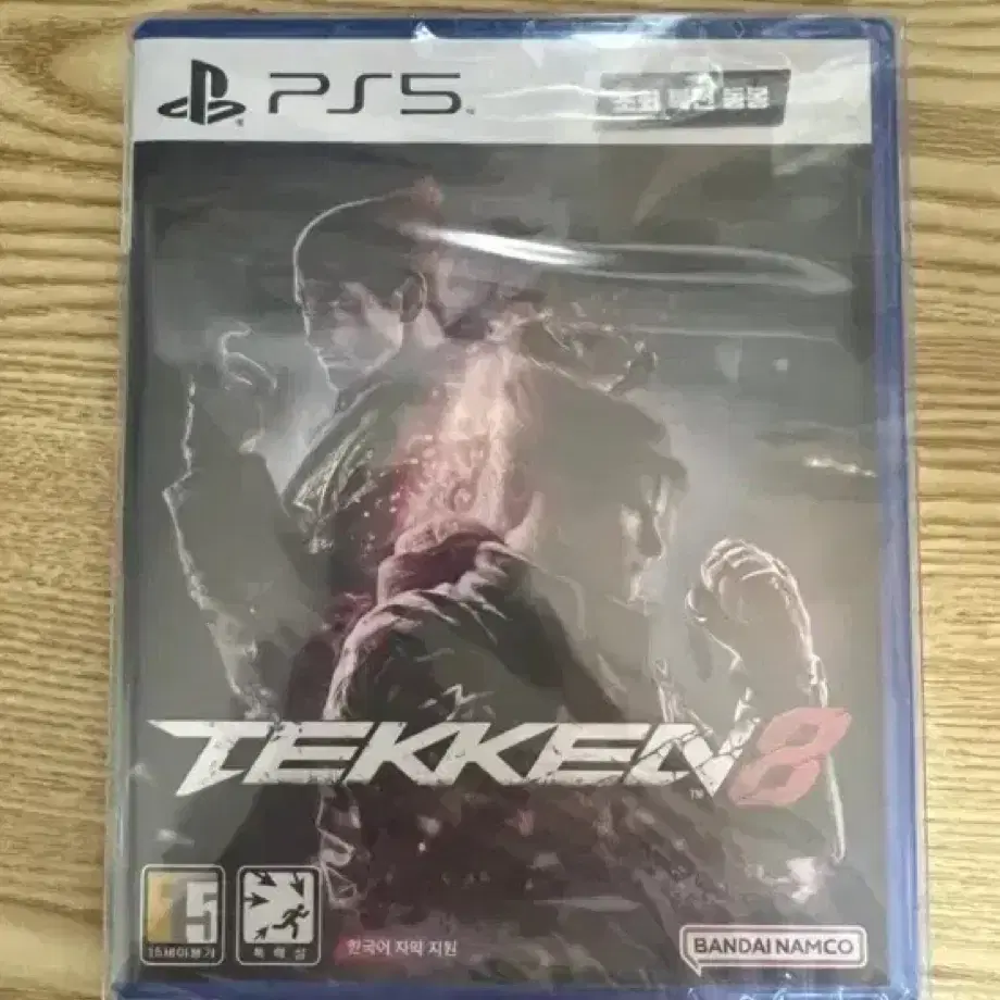 PS5 철권8