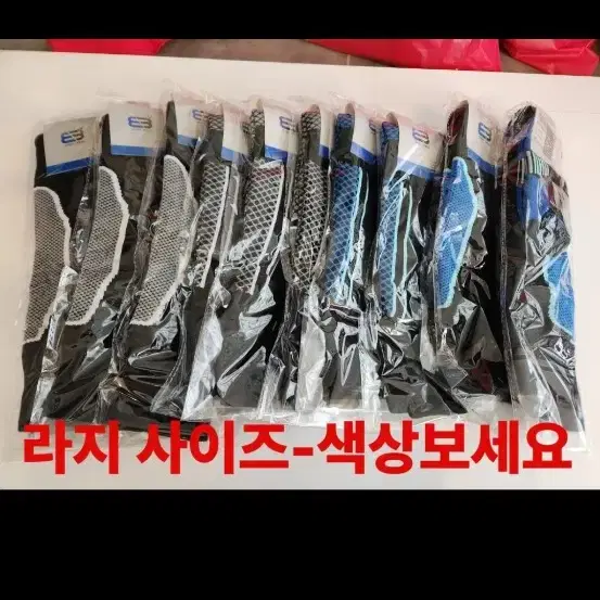 두툼한 스포츠양말 개당 500원 40개 2만원