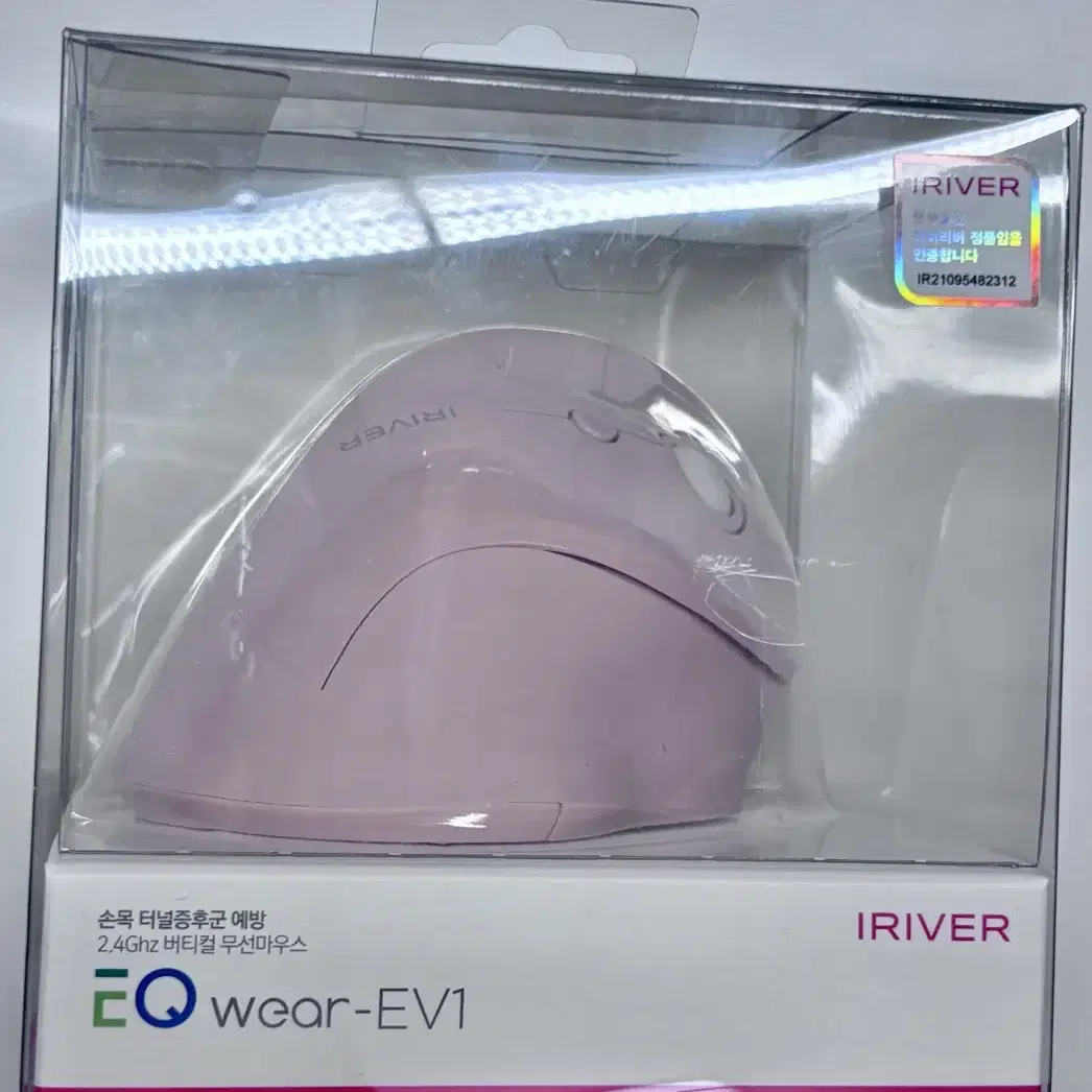 IRIVER EQwear EV1 버디컬 무선마우스 핑크