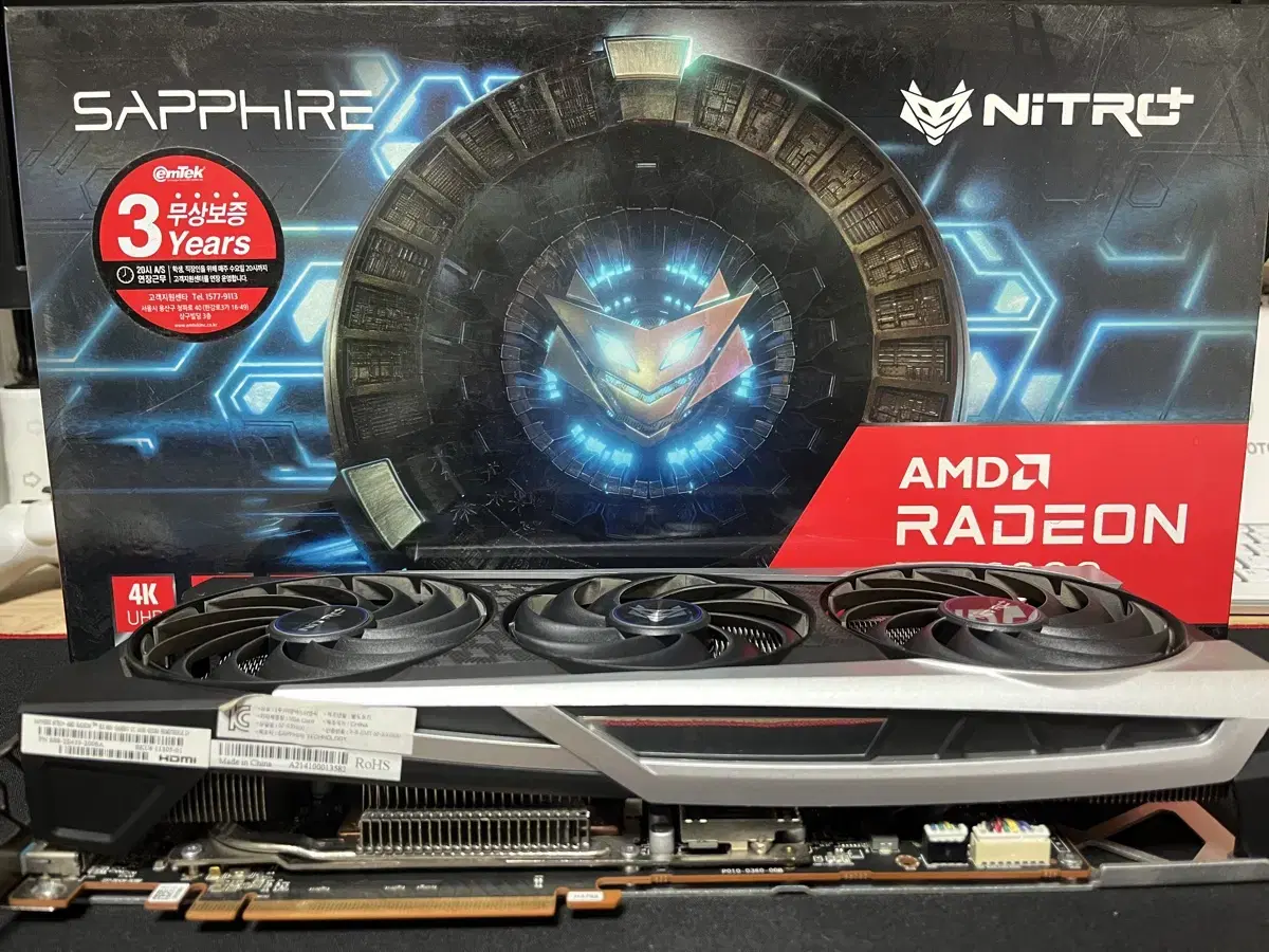 Sapphire RX 6800 Nitro+