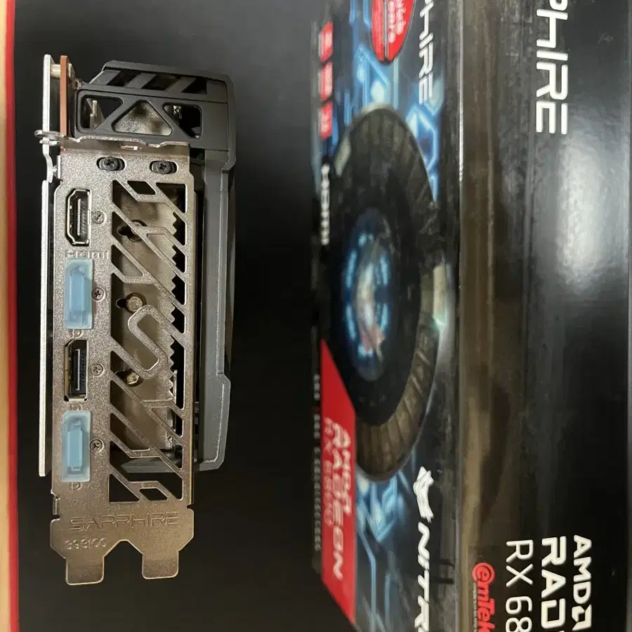 Sapphire RX 6800 Nitro+