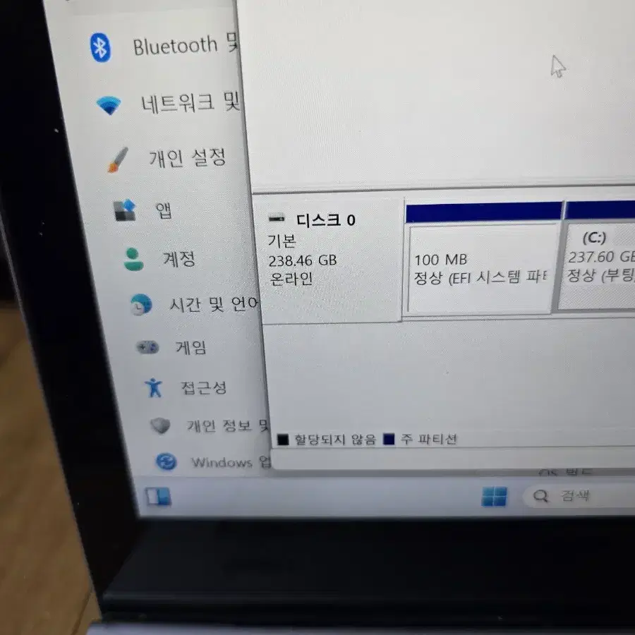 HP   노트북입니다