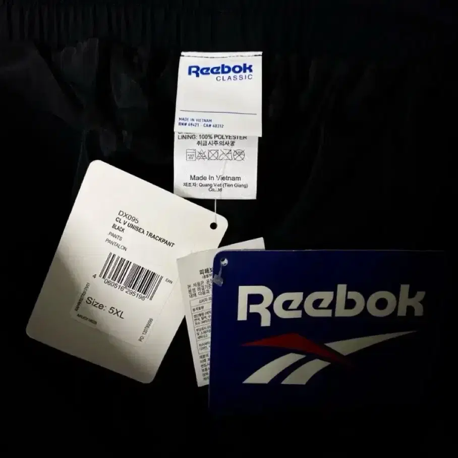 Reebok 리복 트레이닝팬츠