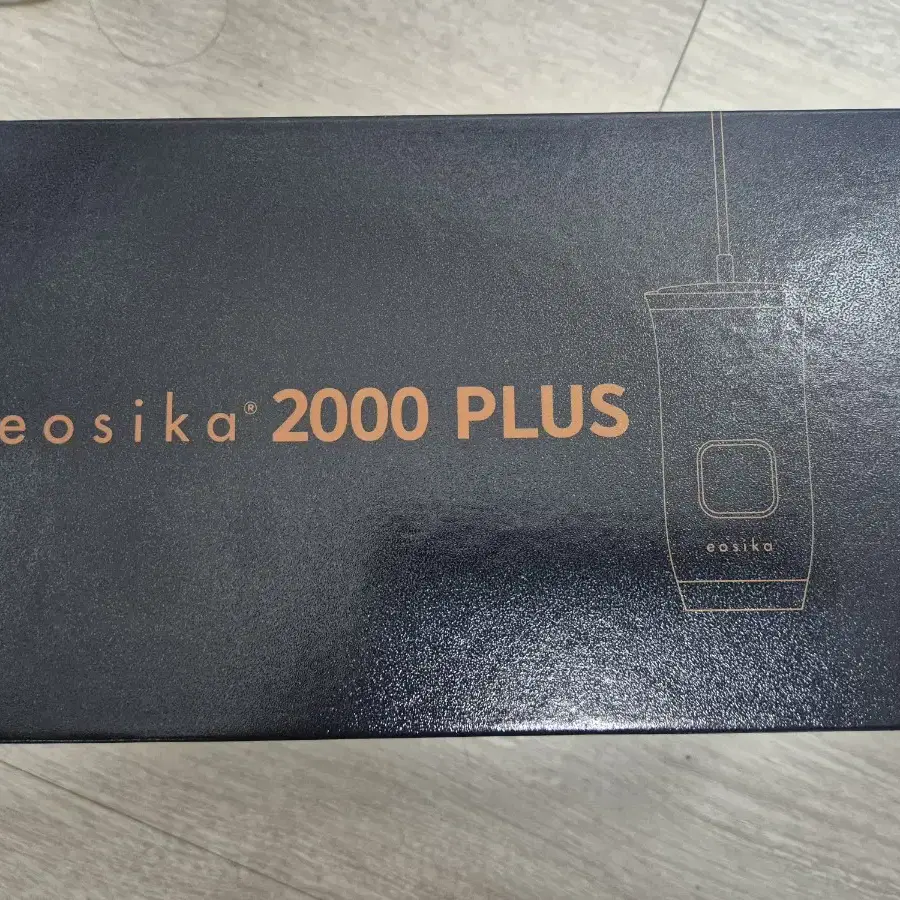 이오시카 2000 plus