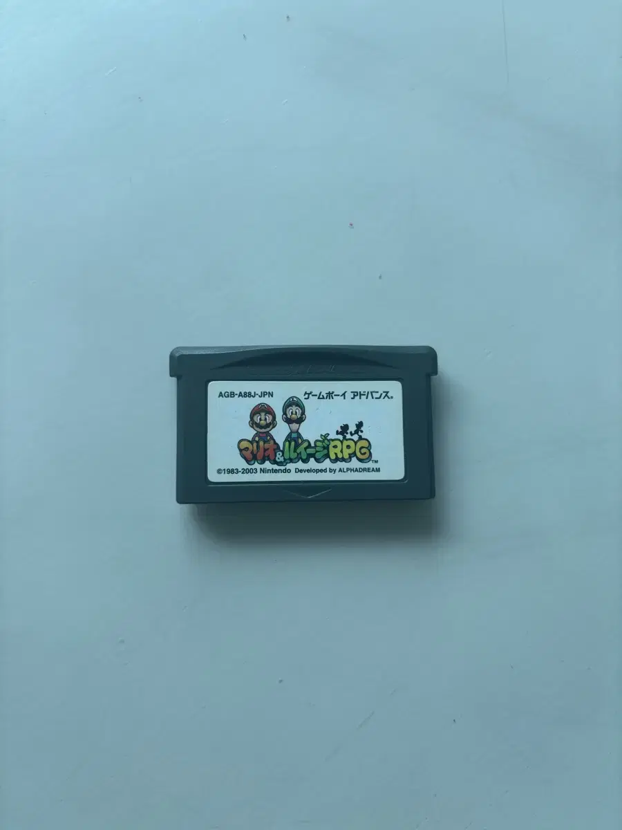 GBA 마리오&루이지 rpg 일판 알팩