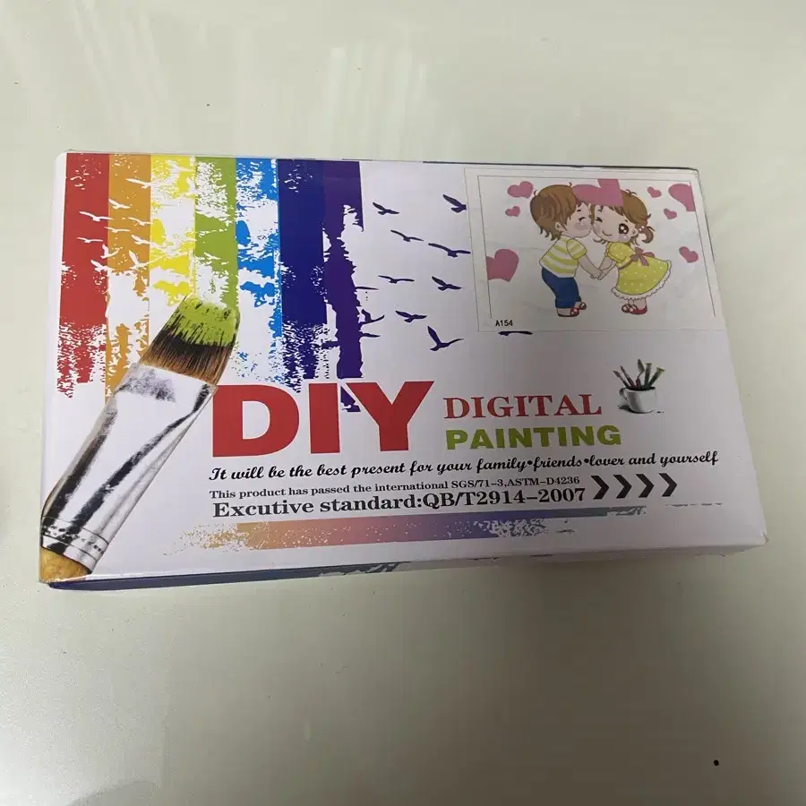 DIY 디지털 페인팅 세트