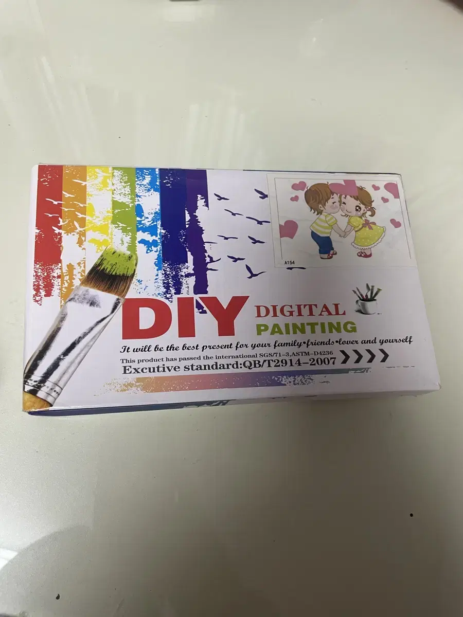 DIY 디지털 페인팅 세트