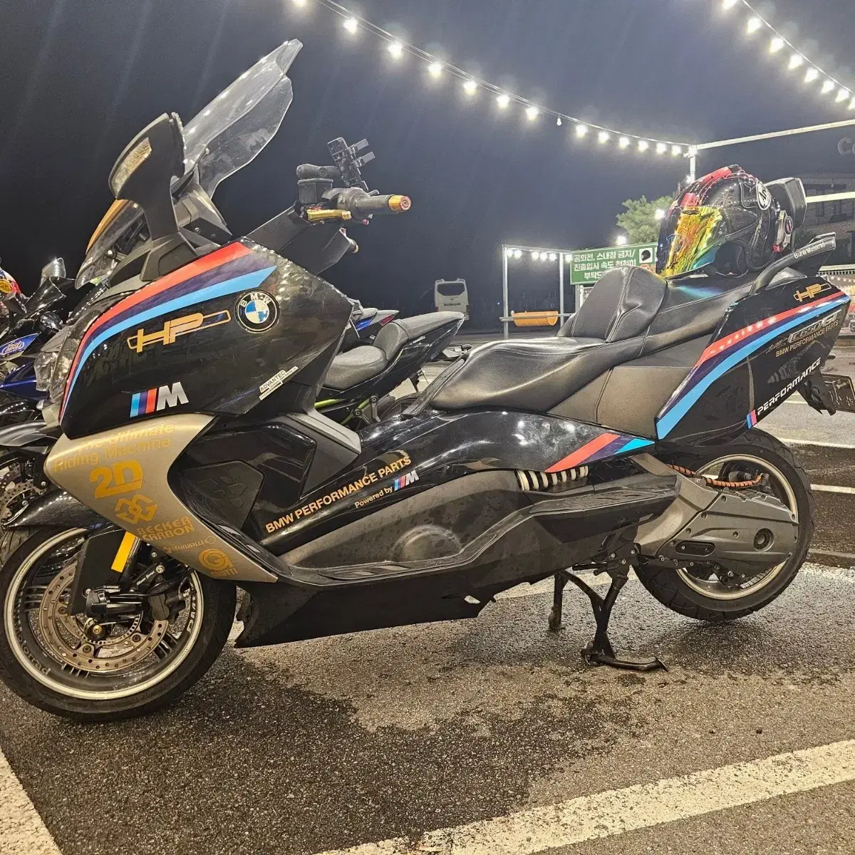 bmw c650gt