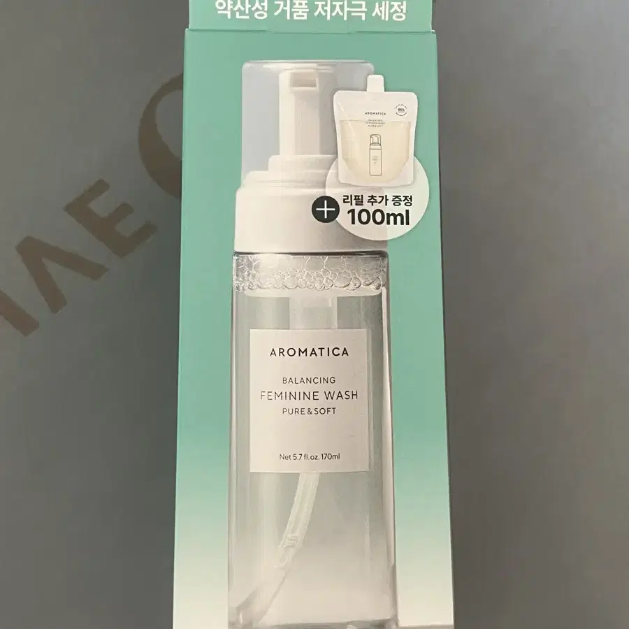 아로마티카 퓨어 앤 소프트 여성청결제 170ml+100ml