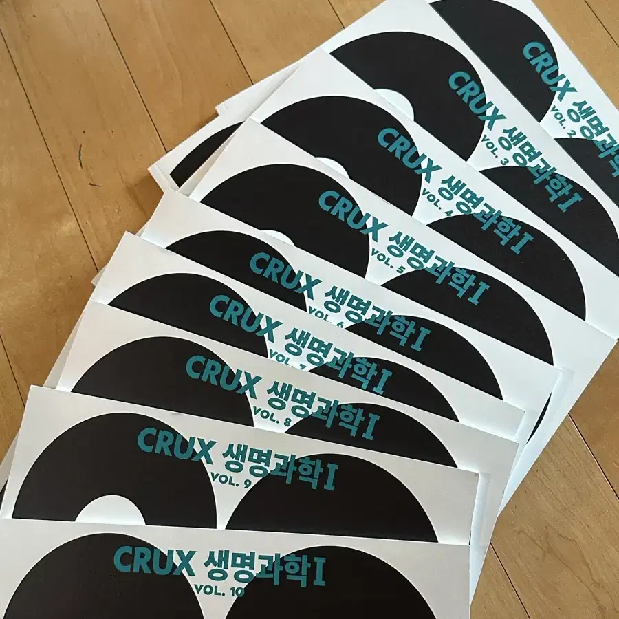 강남대성 CRUX 생명과학1 문제집 VOL.2-10 팝니다