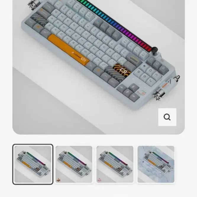 keysme keyboard 키스미 키보드  풀구성세트