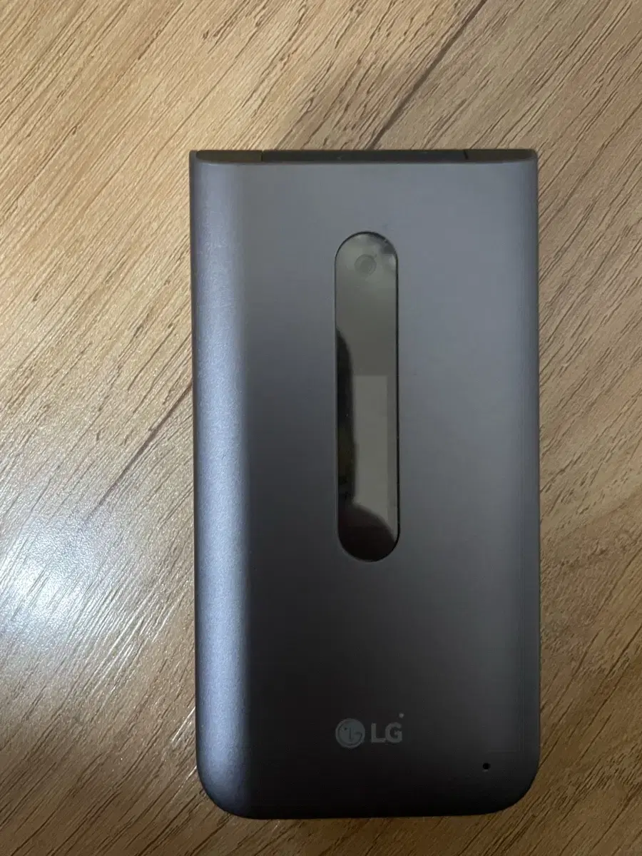 Lg 폴더폰