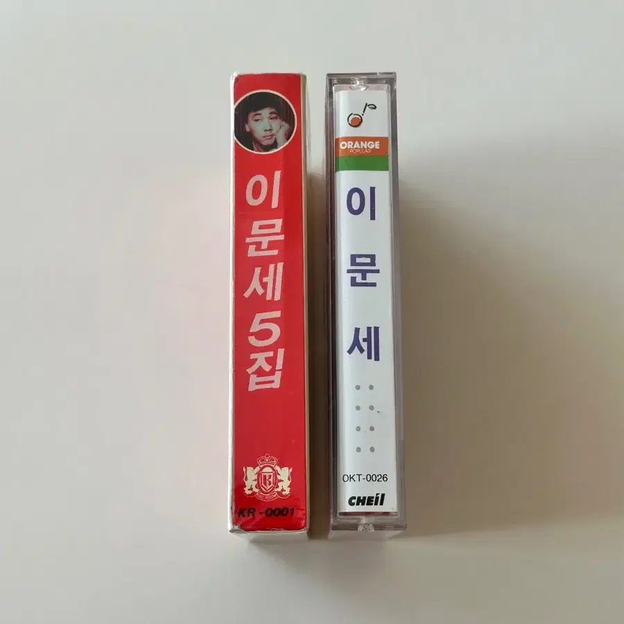 이문세 5,8집 카세트테이프