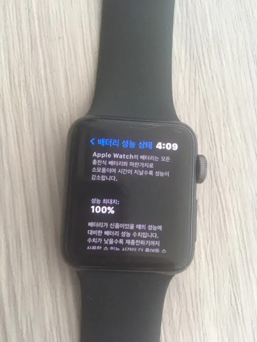 GPS 애플워치3 38mm