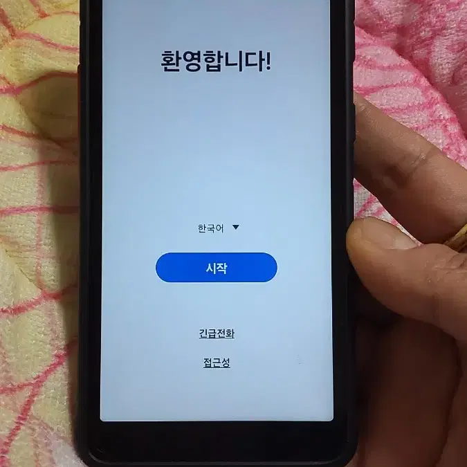 갤럭시X커버5 (LTE64)