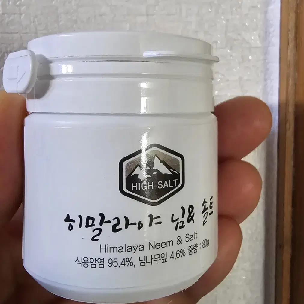 히말라야블랙 님&솔트80g