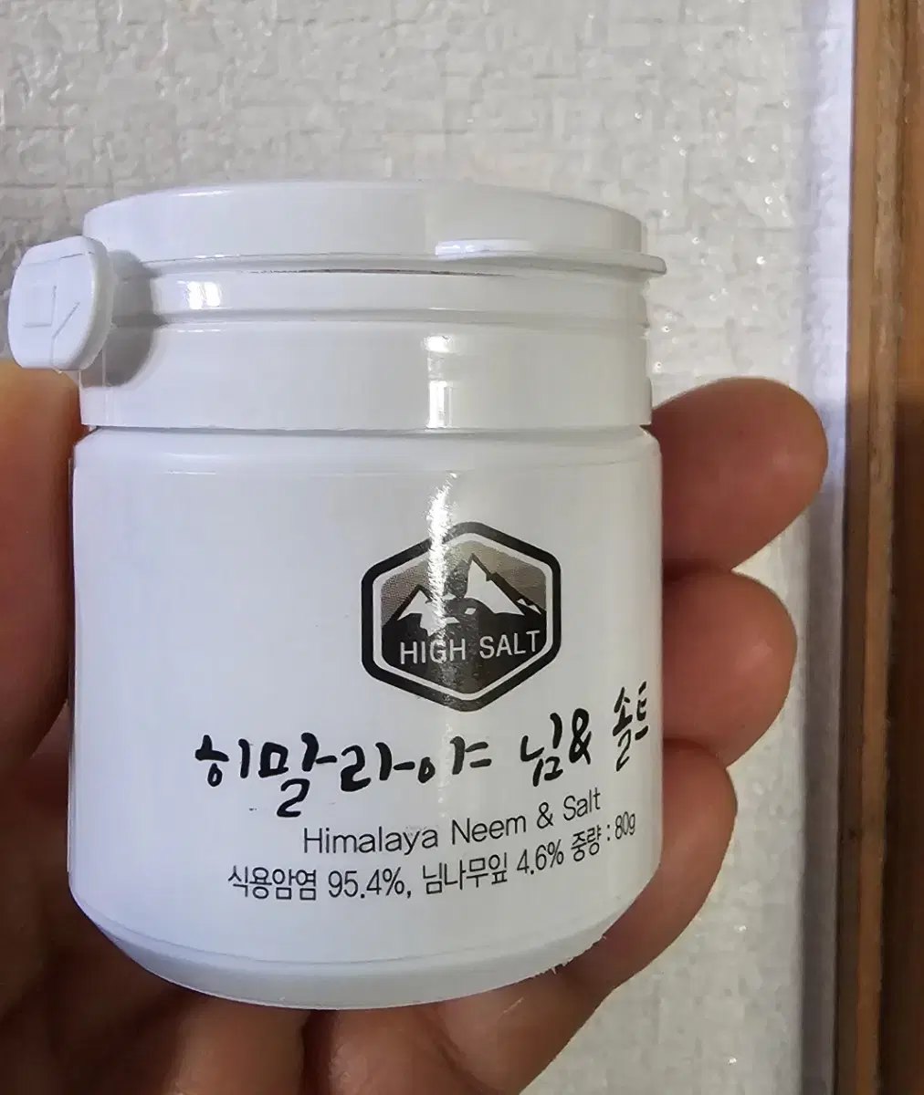 히말라야블랙 님&솔트80g