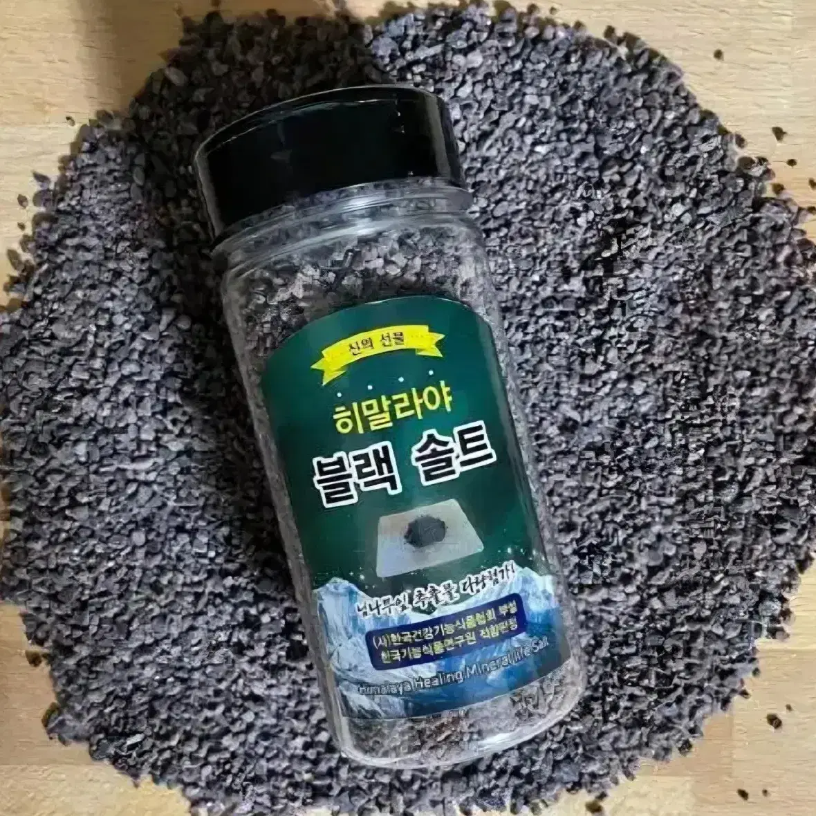 히말라야블랙 님&솔트80g