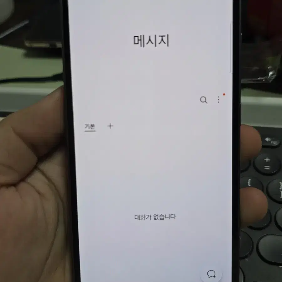 (3400)갤럭시s23fe 256gb s급 깨끗한기기 판매