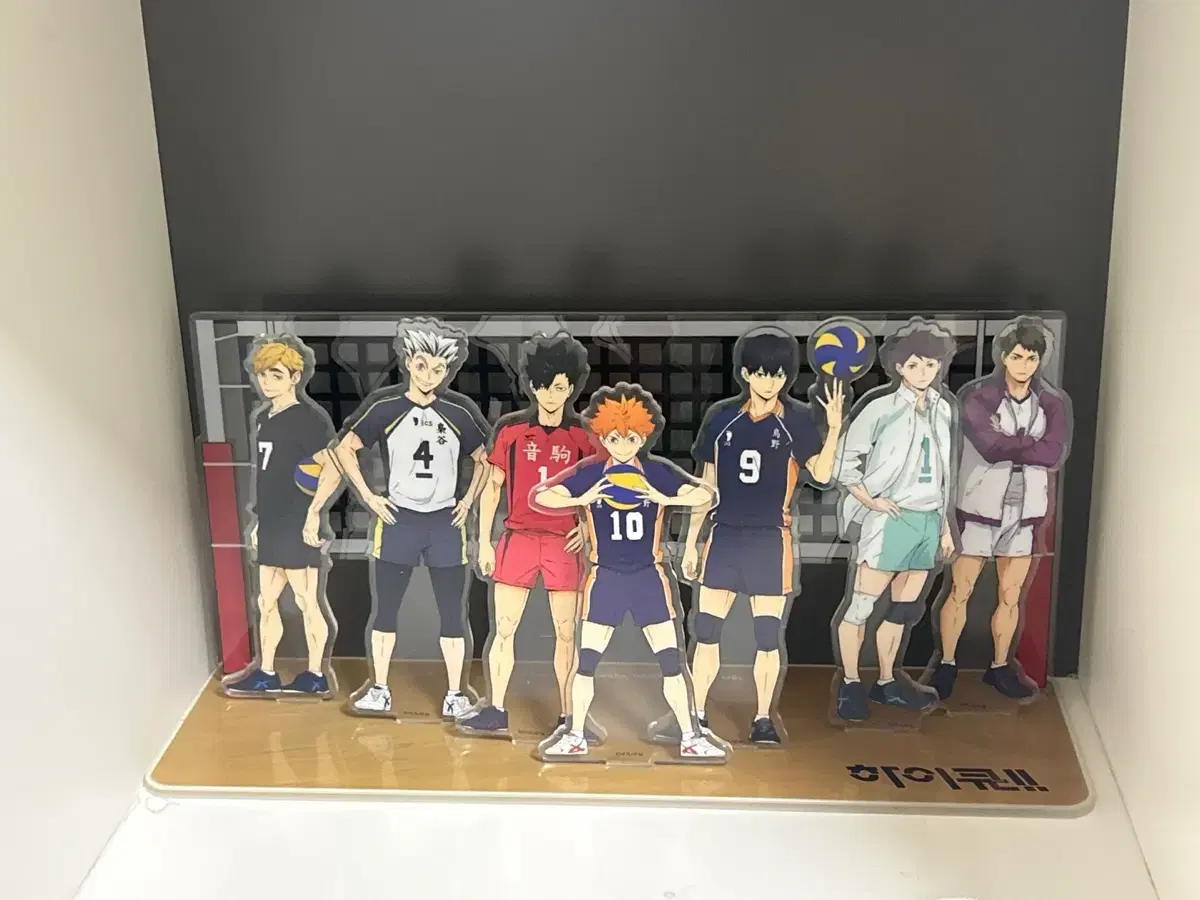 Haikyuu pop up Group All-Star Diorama acrylic Stand