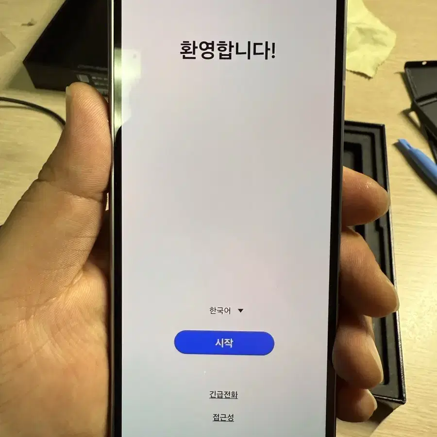 갤럭시 Z 폴드 6 512GB 실버