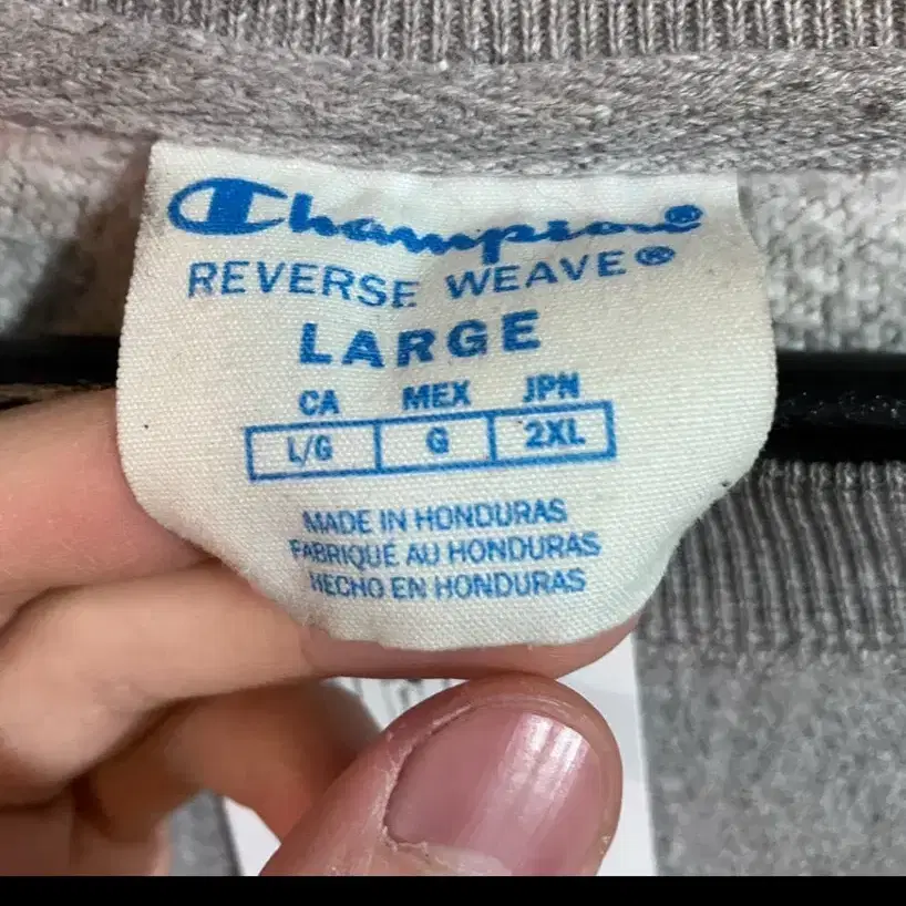 Champion Reverse weave Sweatshirt, Gray,