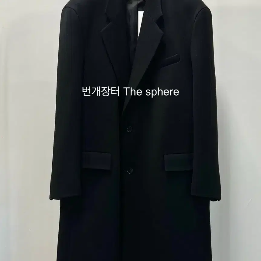 렉토 24FW 타스마니아 오피서 코트 블랙