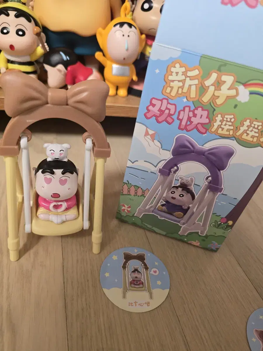 Crayon Shin-chan Swing Figure