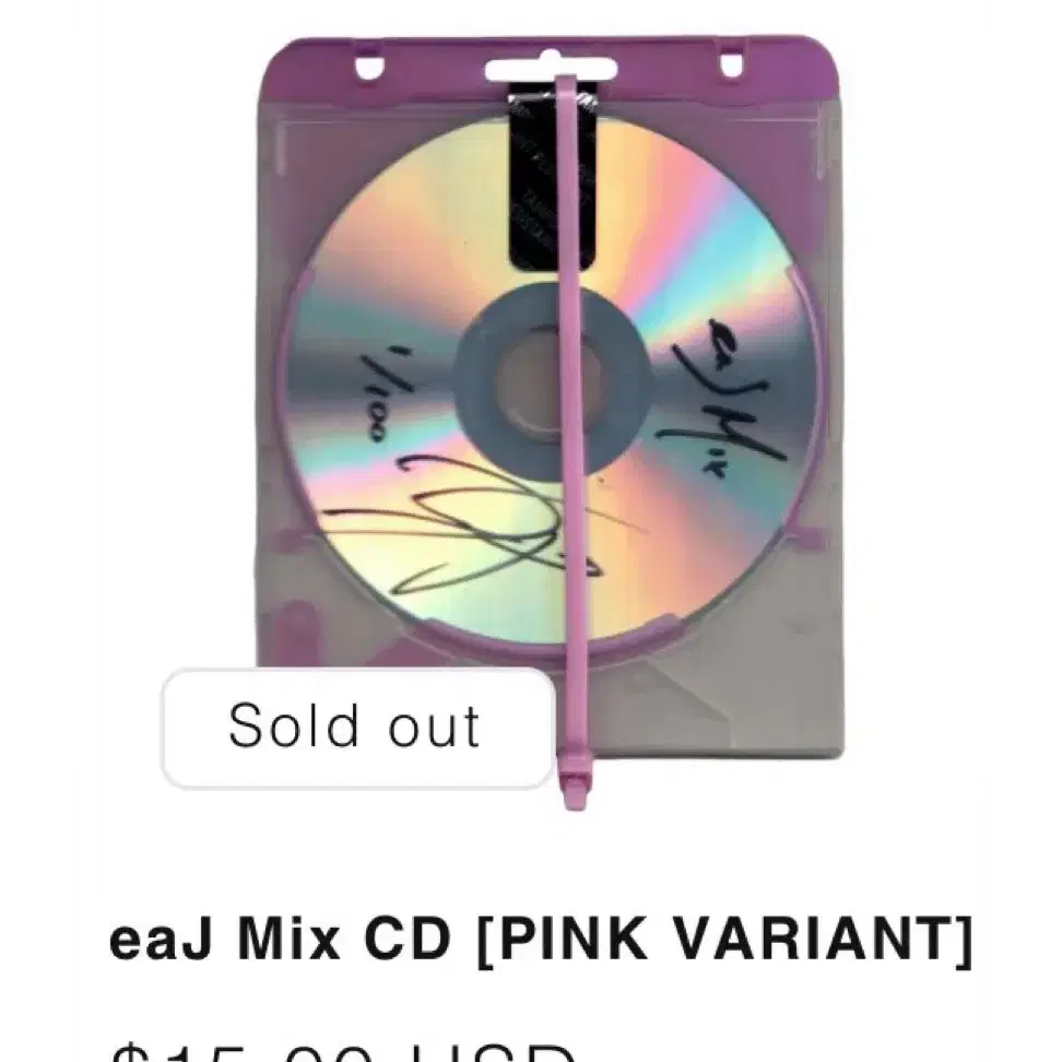 eaj(박제형) pink cd 양도합니다